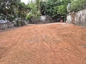 Land for sale in nugegoda - higlevel road