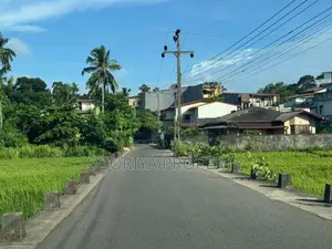 Commercial Land for Rent in Piliyandala Town