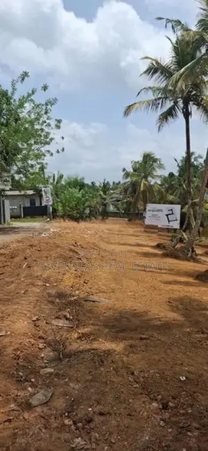 Residential Land for Sale in Rilawala Kahathuduwa