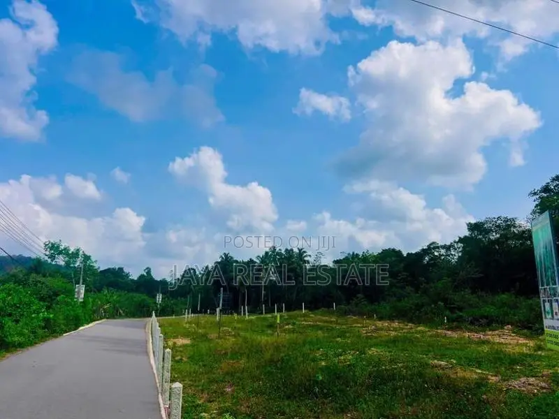හොරණ නගරයට ලගින්ම ඉඩමක්