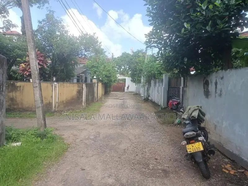 Land for Sale in Pannipitiya