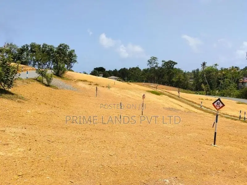 කළුතර නගරයේන් ඉඩමක් විකිණීමට