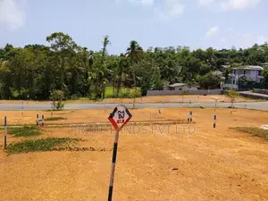 කළුතර නගරය ලගින්ම ඉඩමක් විකිණීමට