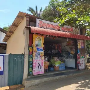 Land With House For Sale in Rathnapura