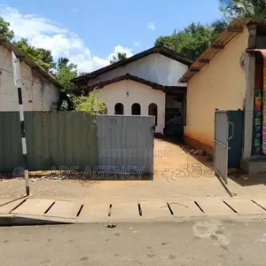 Land With House For Sale in Rathnapura
