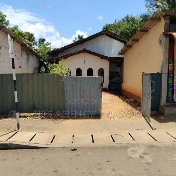 Land With House For Sale in Rathnapura