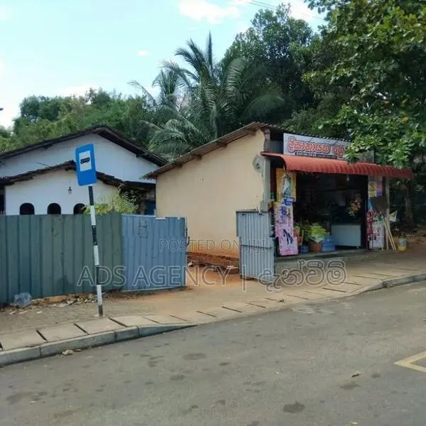 Land With House For Sale in Rathnapura