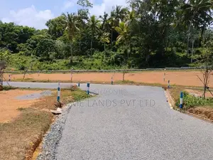 කළුතර නගරය ආසන්නයෙන් ඉඩමක් විකිණීමට