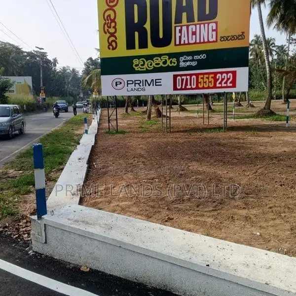 Build Your Dream Home in Naiwala