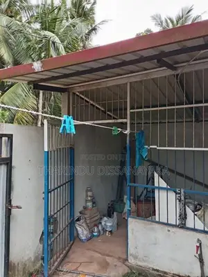 House in Kadawatha for Sale