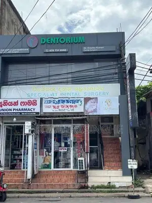 Shop for Rent in Galle