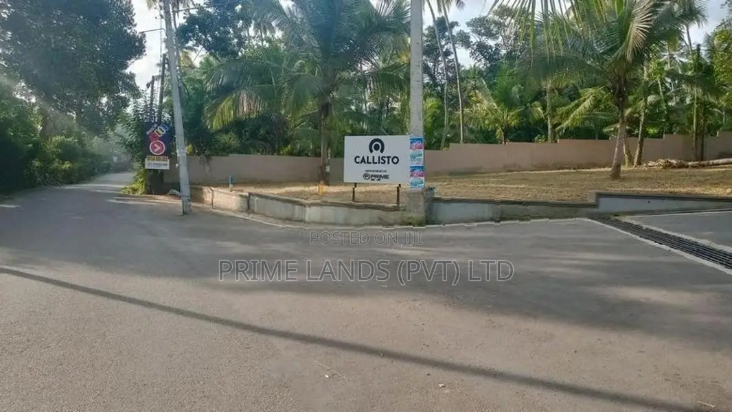 කඩවත ,ගෝනහේන වෑබඩ පාරින් ව්‍යාපාරික ඉඩමක්