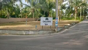 කඩවත ,ගෝනහේන වෑබඩ පාරින් ව්‍යාපාරික ඉඩමක්