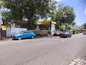 Commercial Land for Sale in Maharagama Town