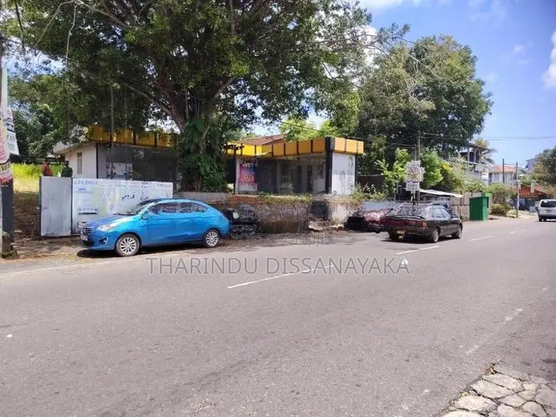 Commercial Land for Sale in Maharagama Town