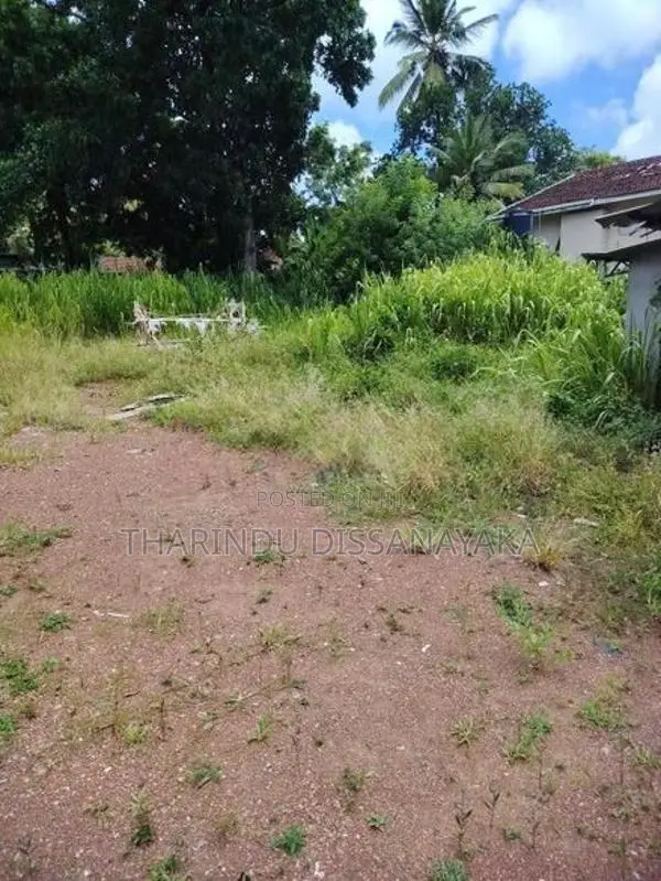 Commercial Land for Sale in Maharagama Town
