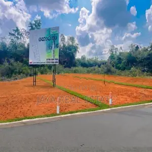 Land For Sale in Horana