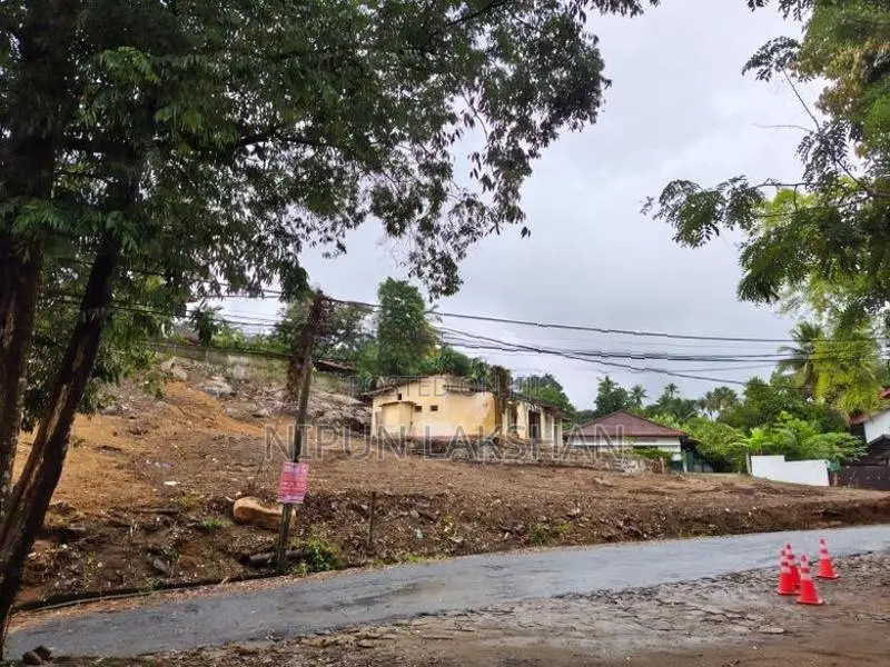 Land for Sale in Kegalle