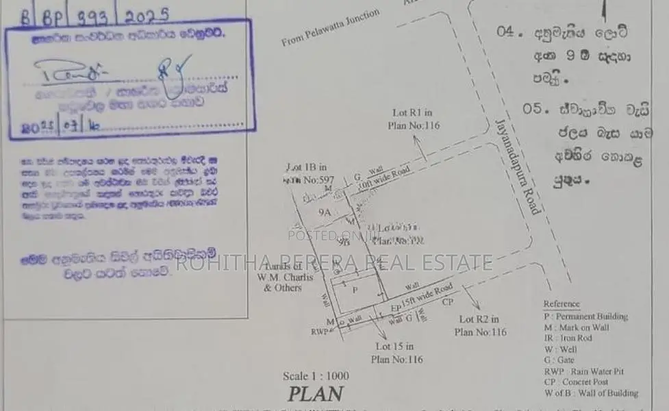 6 Perch with Up Stair House for Sale at Akuragoda