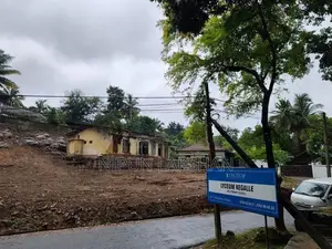 Land for Sale in Kegalle
