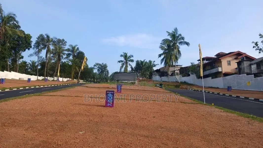 Kadawatha Land for Sale