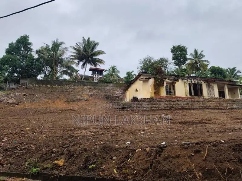Land for Sale in Kegalle