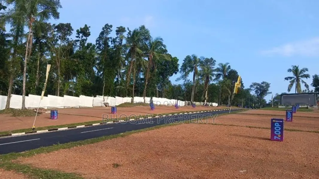 Kadawatha Land for Sale