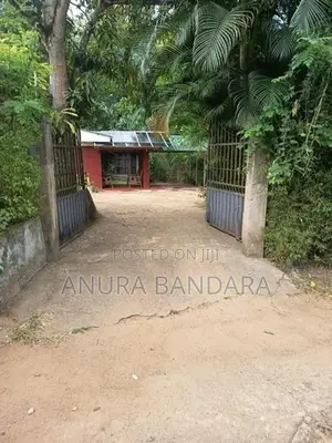 Land with House for Sale Near Kundasale Town