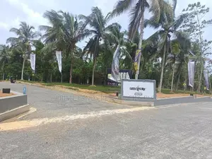 Land for Sale in Kahathuduwa