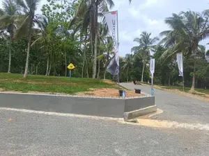 Land for Sale in Kahathuduwa