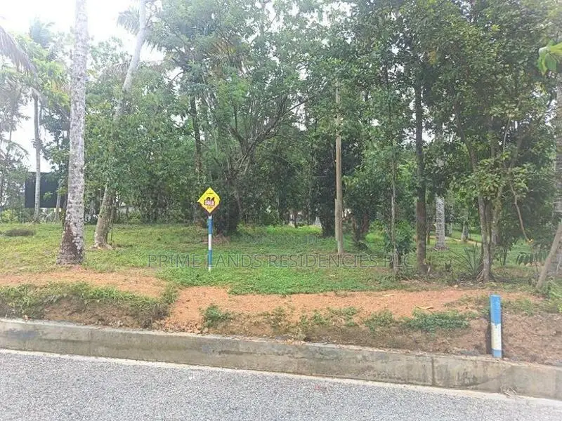 Land for Sale in Kahathuduwa