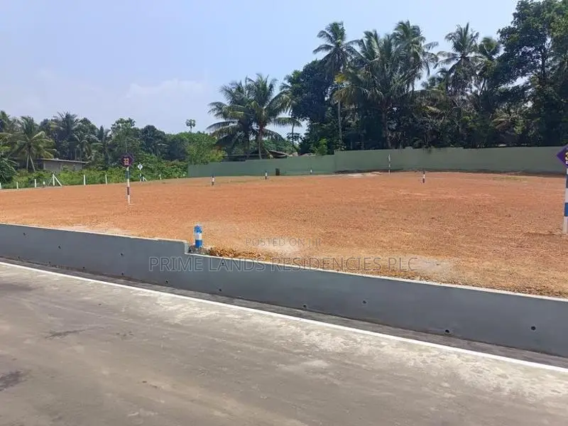 Land for Sale in Panadura Alubomulla