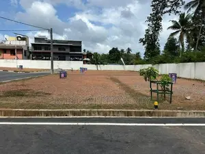 Land in Kadawatha