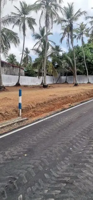 Land for Sale Kadana