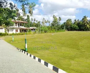 බෙලිඅත්ත නගරය ට සමීපව හොඳ ඉඩමක් විකිණීමට