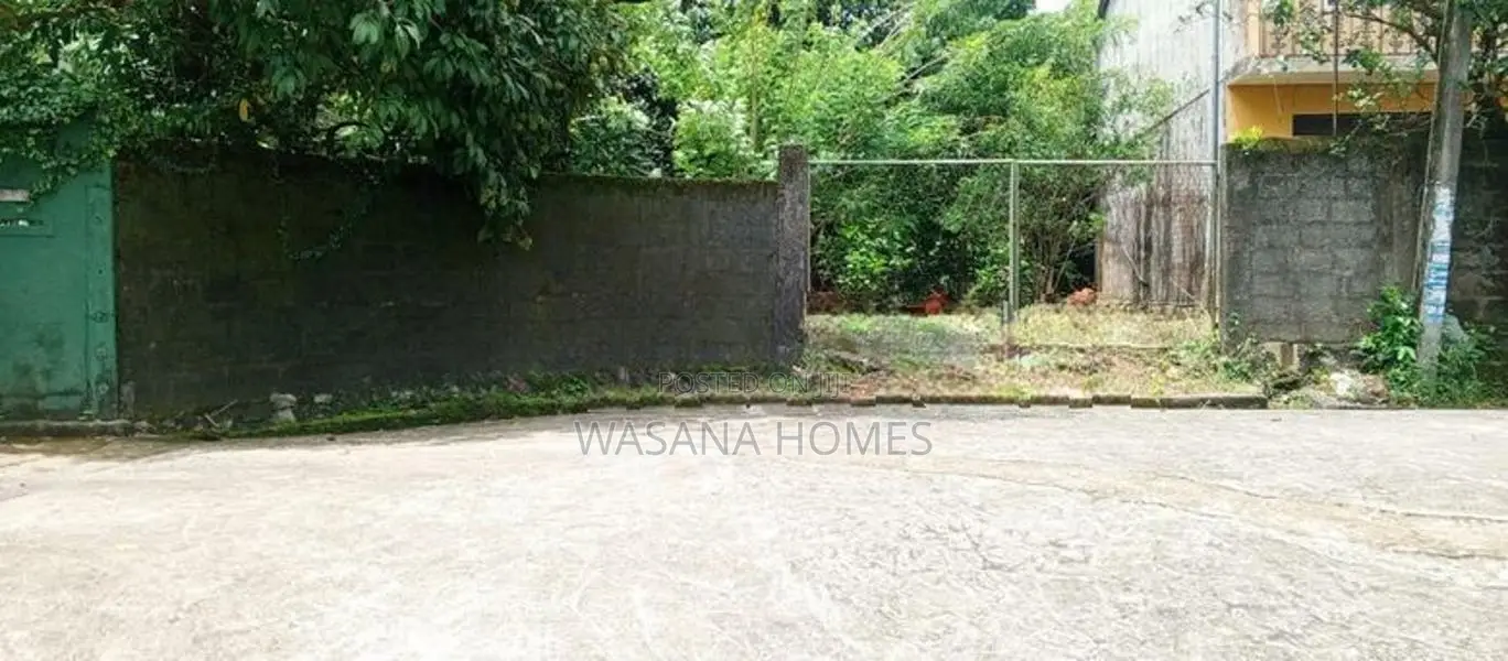 Land for Sale Pannipitiya