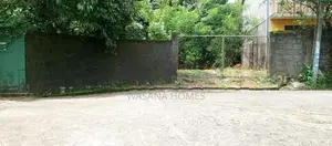 Land for Sale Pannipitiya