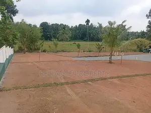 බිම් කොටසක් - Diyagama