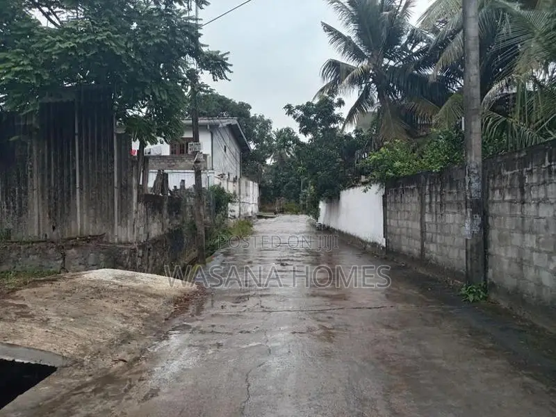 Land for Sale Maharagama
