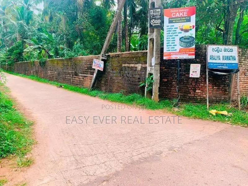 වේයන්ගොඩ කටුනායක ප්‍රධාන පරෙන් වටිනා ඉඩමක් / CH 15048