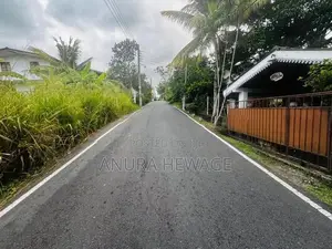 Valuable Land for Sale Piliyandala, Madapatha. (ID : PLN001)