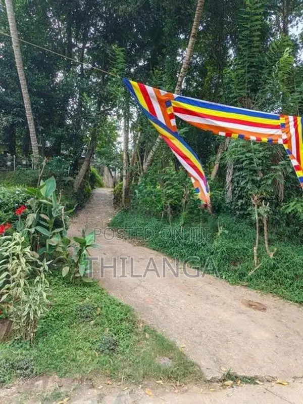 Land for Sale in Katugastota