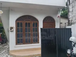 2 Unit Two Story House for Sale Maharagama