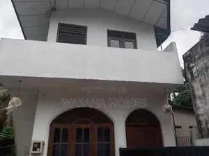 2 Unit Two Story House for Sale Maharagama