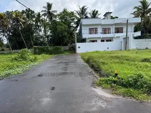 වටිනා ඉඩමක් විකිණීමට ඇත - Piliyandala