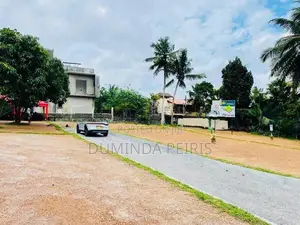Piliyandala Land Sale