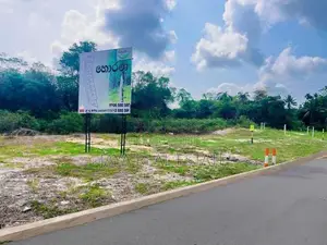 Land for Sale in Horana