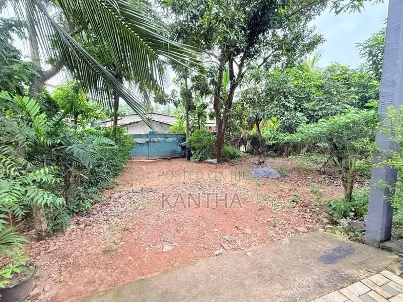 Land for Sale in Nugegoda