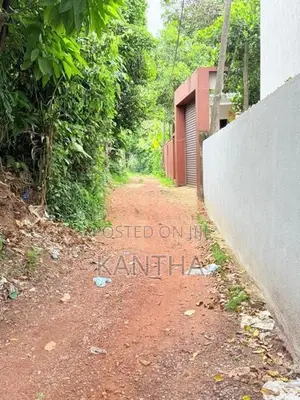 Land for Sale in Nugegoda
