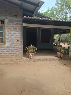 Land with House for Sale in Ampara
